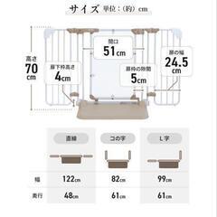 おくだけとおせんぼの画像