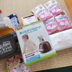産後に必要なセットの画像