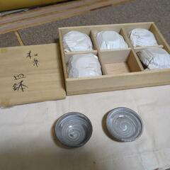 6種豆皿