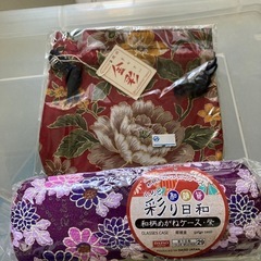 メガネケース・巾着