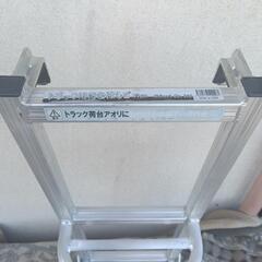 トラック荷台はしごの画像
