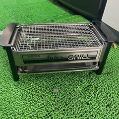 スーパーグリル
