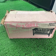 スーパーグリルの画像