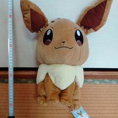 ポケモン の イーブイ の ぬいぐるみ