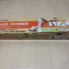 アイリスオーヤマ 充電式グラストリマー　新品