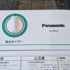 二槽式洗濯機 Panasonic NA-W40G2 2012年製