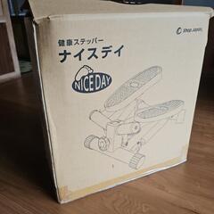 健康器具