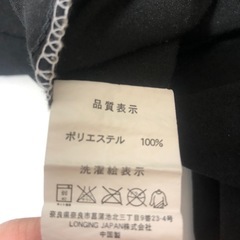 枕カバー　ブラックの画像