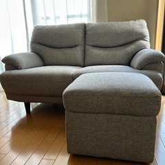 オットマン付きソファ