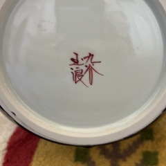値段交渉大歓迎！八谷窯 玉峰作 花瓶 共箱付き 美品の画像