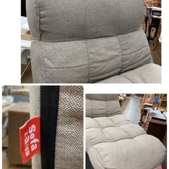 S127 ⭐ HIKARI ソファ座椅子 ピグレットJr ロング/ポケットコイル仕様 USEDの画像