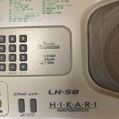 CASIO LK-58 光る鍵盤キーボードの画像