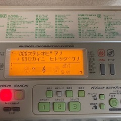 CASIO LK-58 光る鍵盤キーボードの画像