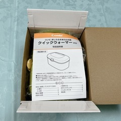 おしり拭きの画像