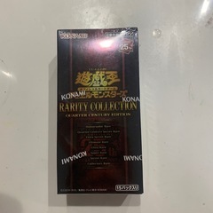 カードゲーム