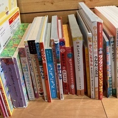 受け渡し決定　絵本　児童書などの画像