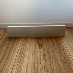 無印良品　壁に付けられる家具【長押】