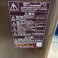 洗濯機　10K　2022年製　TOSHIBA 
AW-10DP1BK（T）の画像
