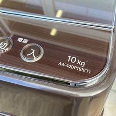 洗濯機　10K　2022年製　TOSHIBA 
AW-10DP1BK（T）の画像