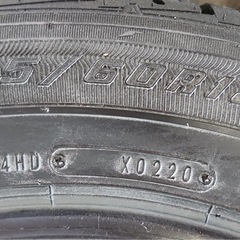 グッドイヤータイヤ2本 の画像