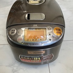 炊飯器　象印　3合