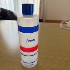アムウェイ洗剤容器

