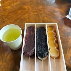 こんにちは！