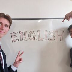 個人的な英会話（無料）