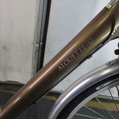 E282　★限定特価★ 中古自転車 アサヒ【24インチ　軽快車　3段　LEDオートライト 　アルミフレーム】 の画像
