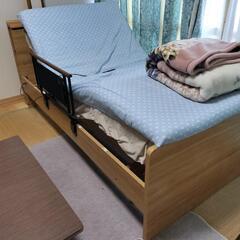 介護ベッド　電動ベッド　