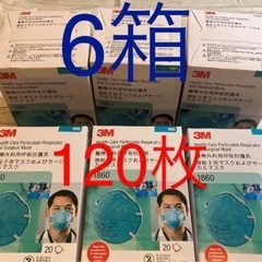 　3M マスク
