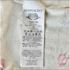 140cm MONNALISA 花柄 半袖ワンピース 
の画像