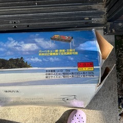 バーベキューコンロLサイズ八人用の画像