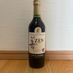善　720ml　赤ワイン　未開封