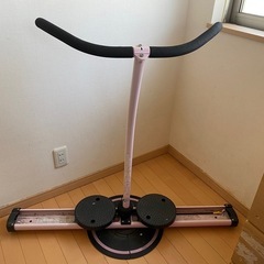 レッグマジックサークル