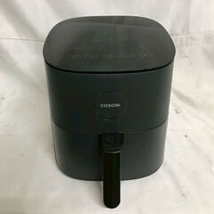 【北見市発】コソリ COSORI Pro LE 4.7-Litr...
