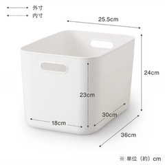 収納ボックス×3