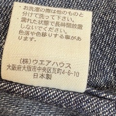 キムタク愛用ウエアハウス(へラーズカフェ)ダンガリーシャツ長袖インディゴブルー38Lサイズの画像
