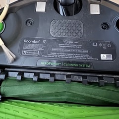 iRobot Roomba i7/ロボット掃除機/ルンバの画像
