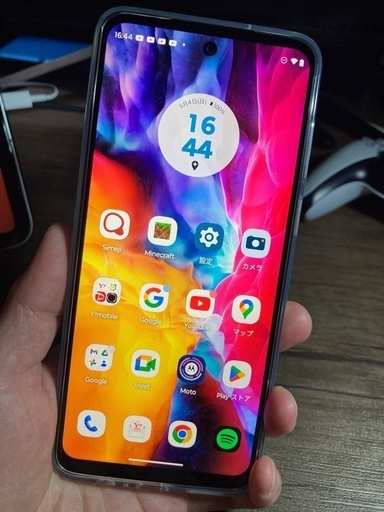 携帯電話/スマホ moto g53y 5G