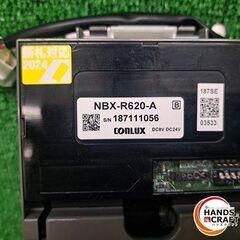 ✨日本コンラックス　中古　NBX-R620-A　紙幣識別機　新札対応　ビルバリ✨うるま市田場✨の画像