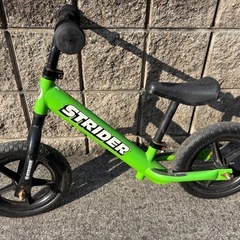 ストライダー　緑　