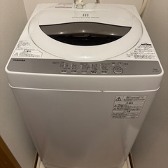 洗濯機