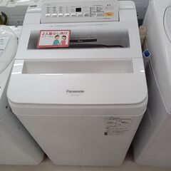 ★ジモティ割あり★ Panasonic 洗濯機 NA-FA70H...