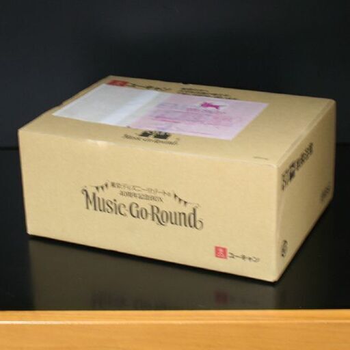 未使用 ユーキャン 東京ディズニーリゾート 40周年記念BOX Music-Go