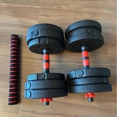 筋トレグッズ