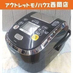 象印 圧力IH炊飯ジャー 5.5合炊き NP-WS10 南部鉄器 極め羽釜 2014年製 ZOJIRUSHI プライムブラック 西岡店