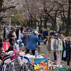 ☆６月１５日（日）「府中の森公園フリーマーケット」開催☆