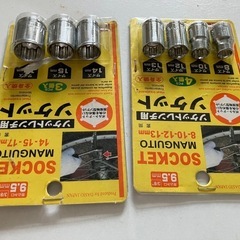 ソケットレンチ一式の画像