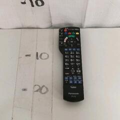 0504-134 テレビリモコン